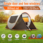 Automatic Pop Up Tent 5-8 people