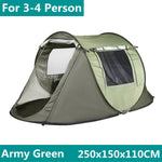 Automatic Pop Up Tent 5-8 people